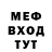 Кетамин VHQ Aidan Hoole