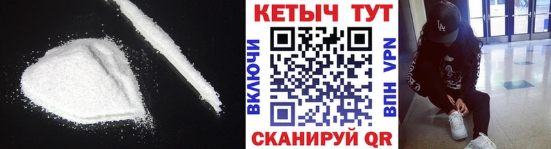 Кетамин ketamine  Купить закладки  Тырныауз 