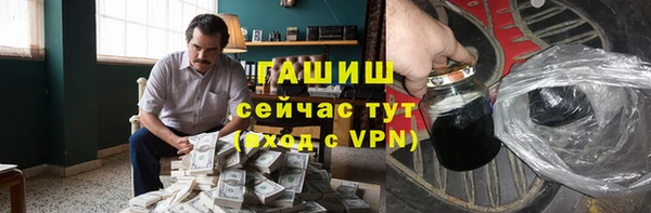 бошки Алзамай