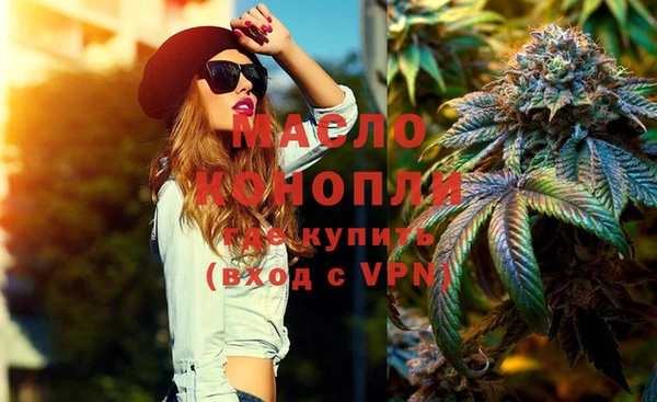 spice Арсеньев