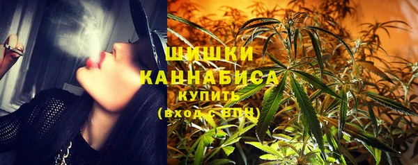 mdpv Аркадак