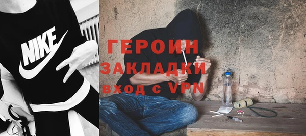mdpv Аркадак