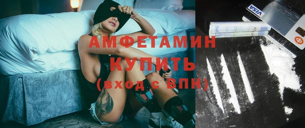 mdpv Аркадак
