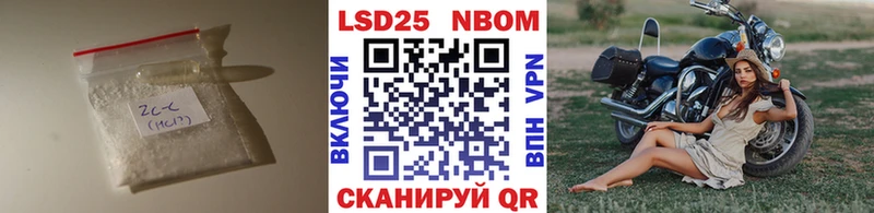 Купить закладки  Тырныауз  Лсд 25 экстази ecstasy 