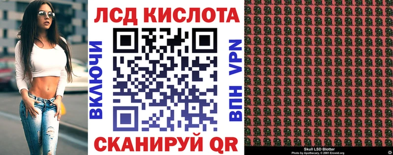 Купить  Тырныауз  Марки NBOMe 1,8мг 